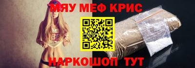 а пвп мука Кулебаки
