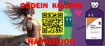 а пвп мука Кулебаки
