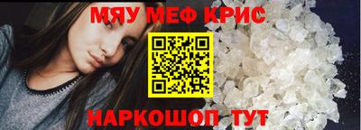 кокс Кумертау