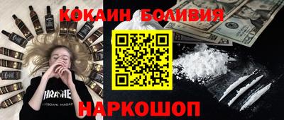 кокс Кумертау