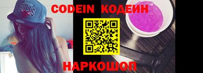 стаф Кунгур
