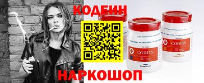 а пвп мука Кулебаки
