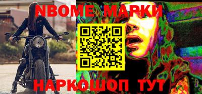 стаф Кунгур