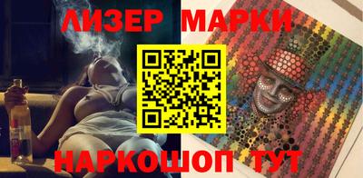 кокс Кумертау