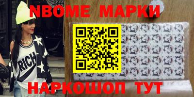 а пвп мука Кулебаки