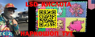 а пвп мука Кулебаки