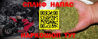 кокс Кумертау