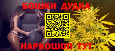 кокс Кумертау
