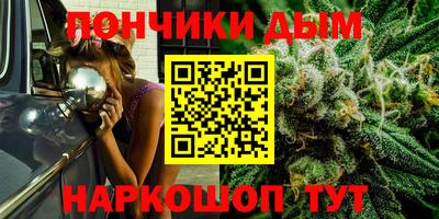 кокс Кумертау