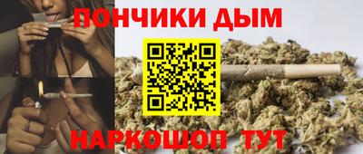 а пвп мука Кулебаки