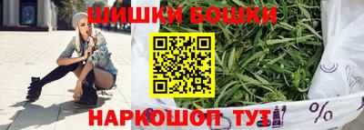 а пвп мука Кулебаки