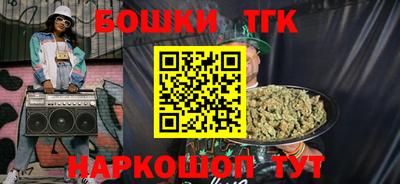 а пвп мука Кулебаки