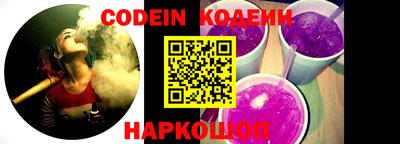 стаф Кунгур