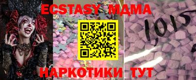 кокс Кумертау