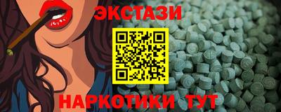 кокс Кумертау