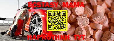 кокс Кумертау
