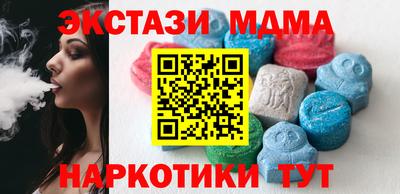 а пвп мука Кулебаки