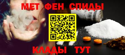 кокс Кумертау
