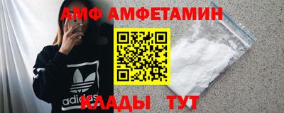 кокс Кумертау