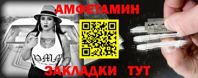 стаф Кунгур