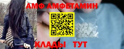 кокс Кумертау