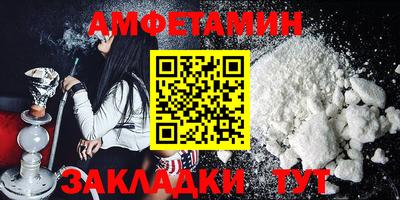 а пвп мука Кулебаки