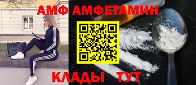 стаф Кунгур