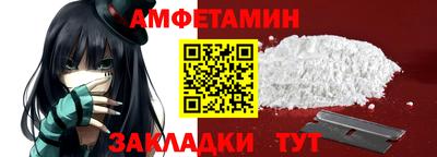 кокс Кумертау