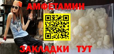 а пвп мука Кулебаки