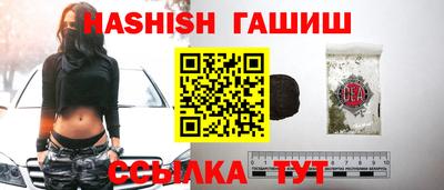 а пвп мука Кулебаки