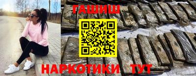 кокс Кумертау