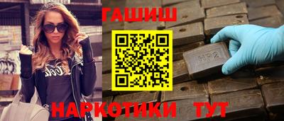 стаф Кунгур