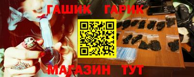 а пвп мука Кулебаки