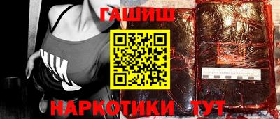 а пвп мука Кулебаки