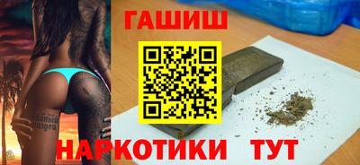 а пвп мука Кулебаки
