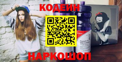 стаф Кунгур