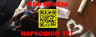 а пвп мука Кулебаки
