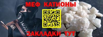а пвп мука Кулебаки