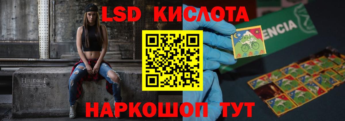  КОКАИН Великий Устюг